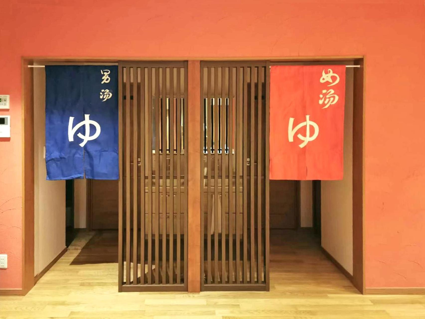 White House Onsen Guesthouse 白老町 エクステリア 写真