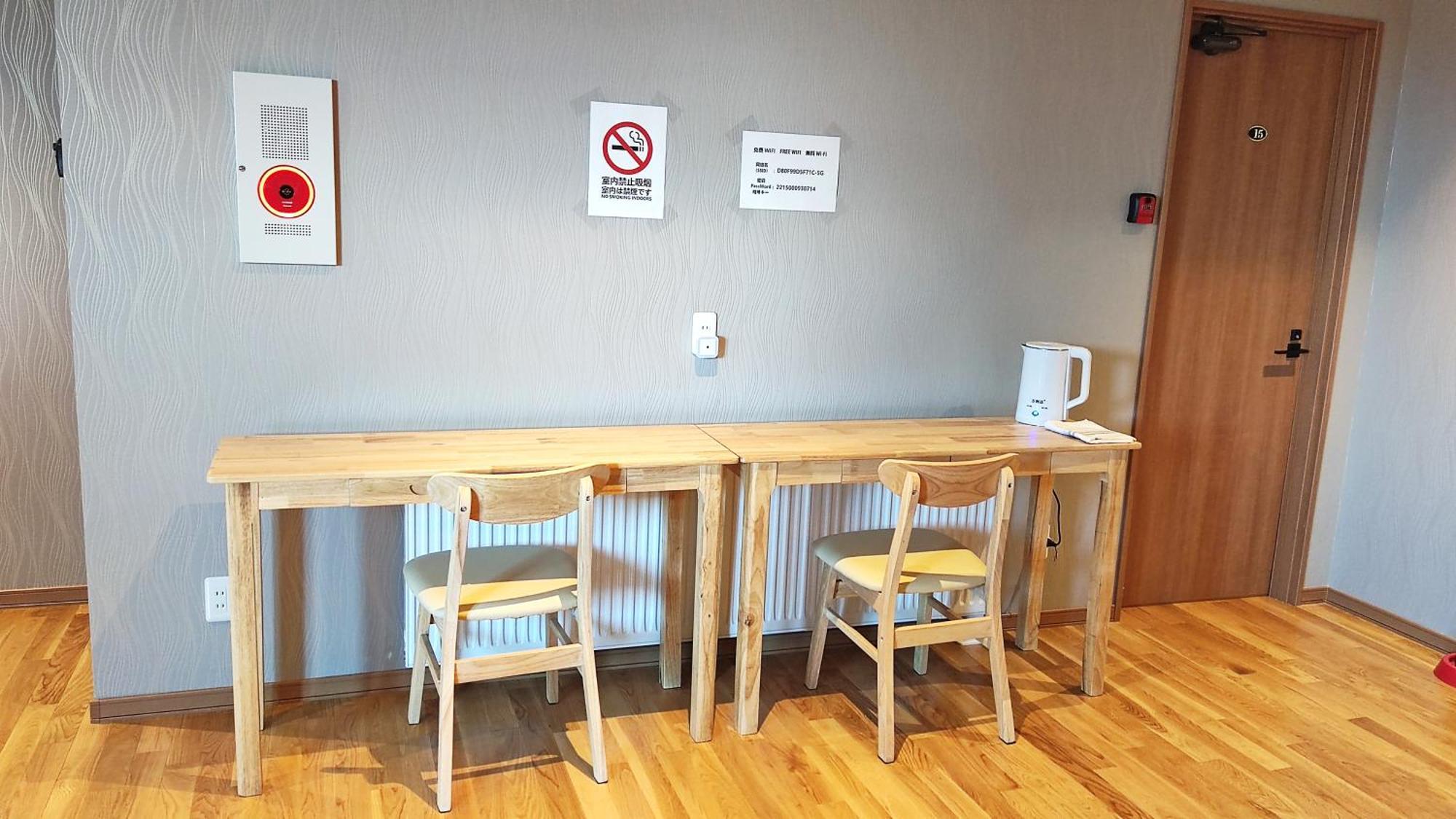 White House Onsen Guesthouse 白老町 エクステリア 写真