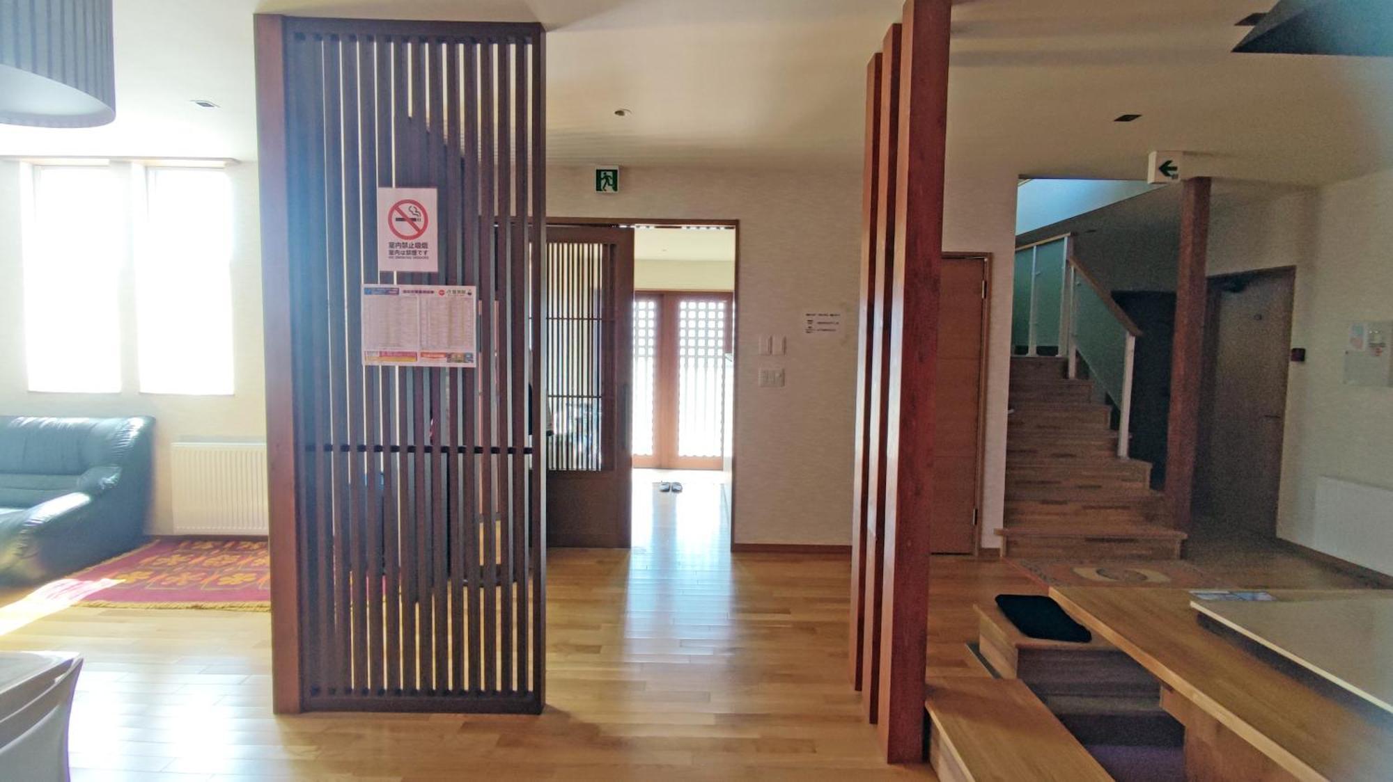 White House Onsen Guesthouse 白老町 エクステリア 写真